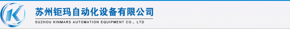 山東尊華重工有限公司